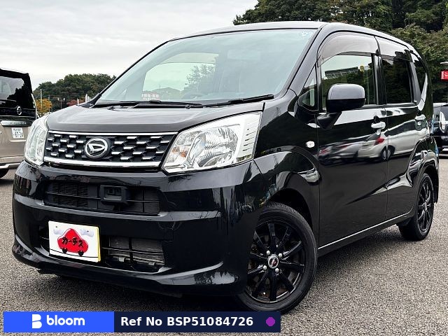 2015 Daihatsu Move