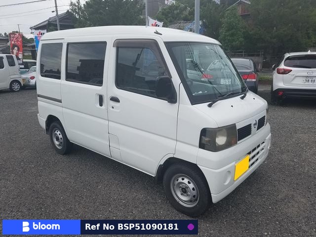 2008 Nissan Clipper VAN
