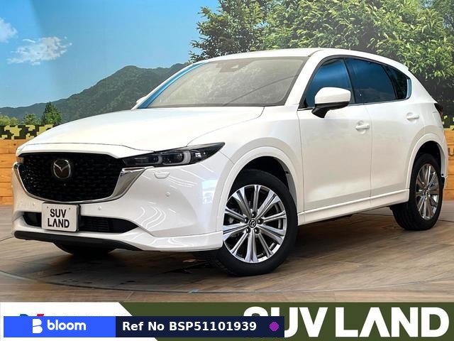 2022 Mazda CX-5