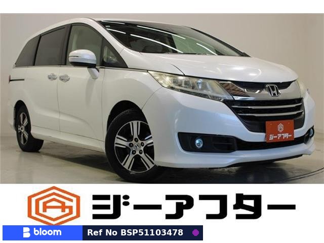 2013 Honda Odyssey
