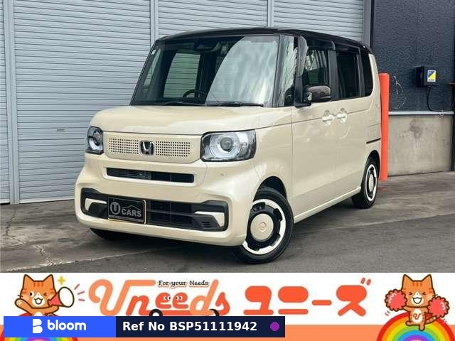 2025 Honda N BOX