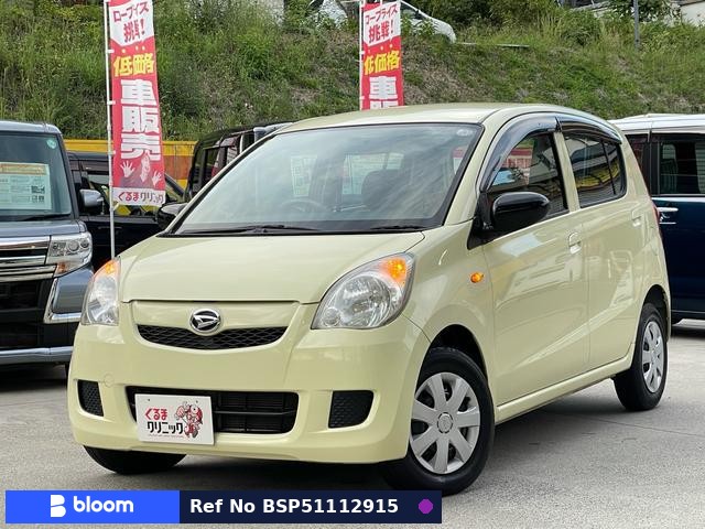2007 Daihatsu Mira