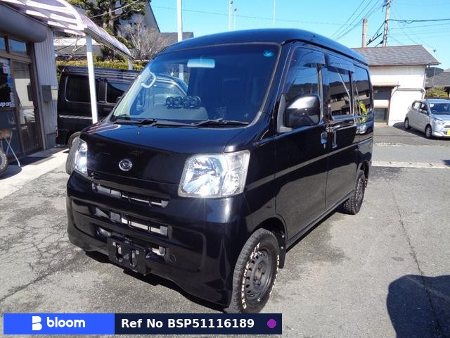 2016 Daihatsu Hijet Cargo