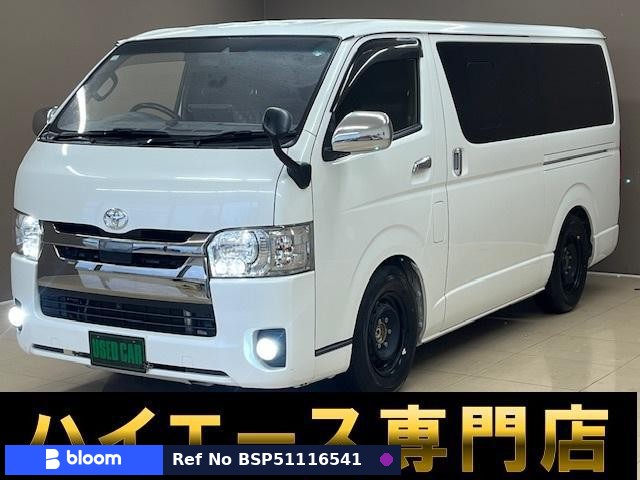 2019 Toyota Regius ACE VAN