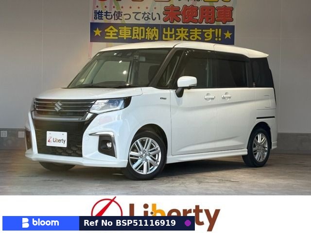 2022 Suzuki Solio