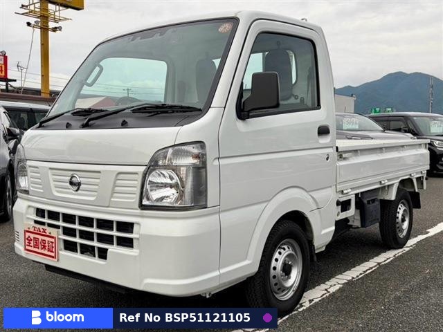 2023 Nissan NT100CLIPPER