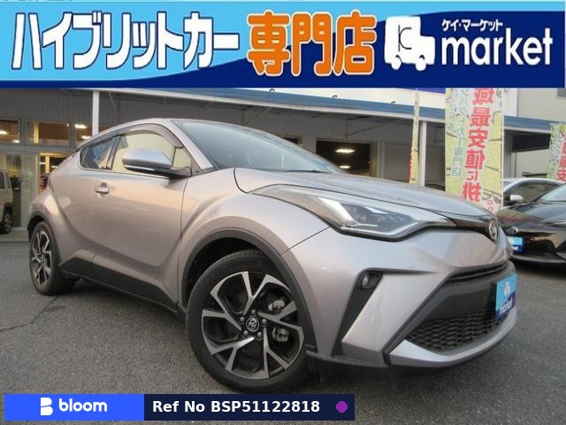 2020 Toyota C-HR