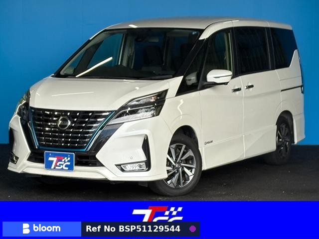 2020 Nissan Serena