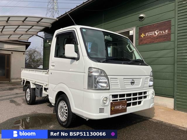 2016 Nissan NT100CLIPPER