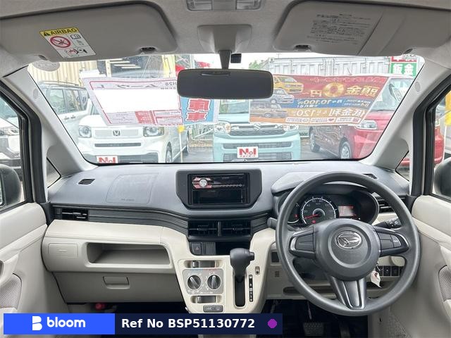 2016 Daihatsu Move