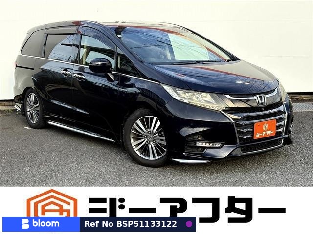 2017 Honda Odyssey Hybrid