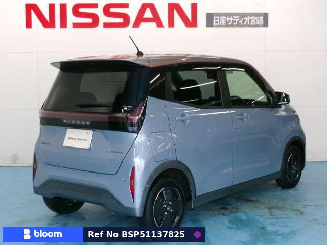 2023 Nissan Sakura
