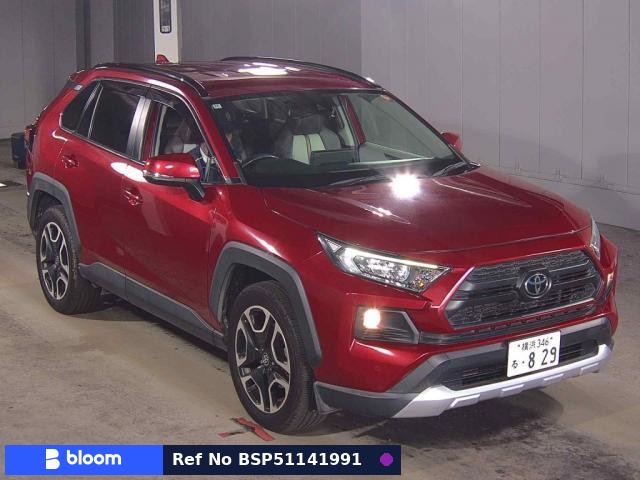 2020 Toyota RAV4