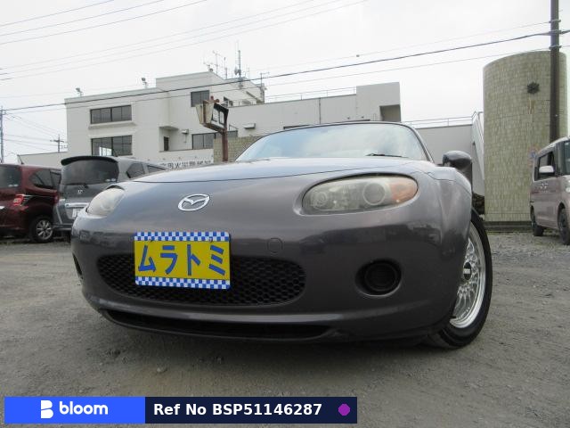 2005 Mazda Roadster