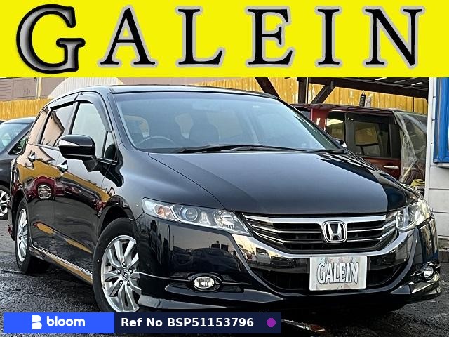 2011 Honda Odyssey