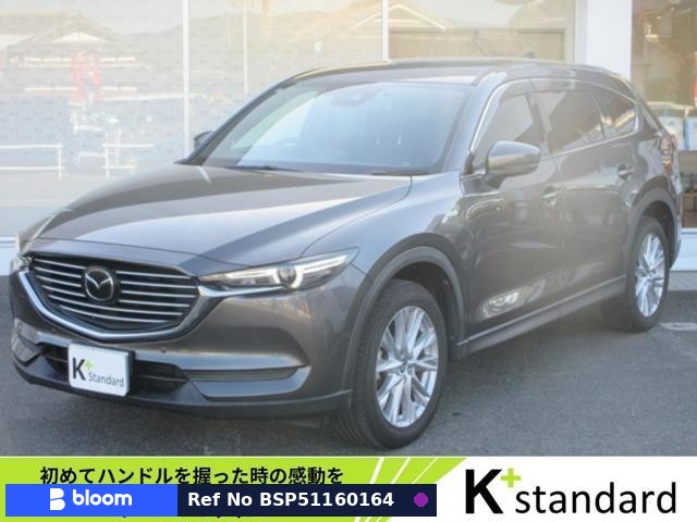 2018 Mazda CX-8