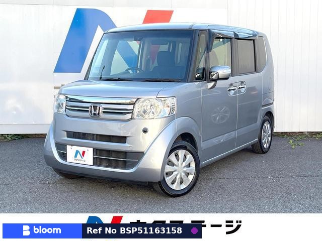 2017 Honda N BOX