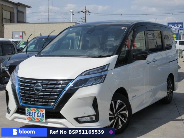 2021 Nissan Serena