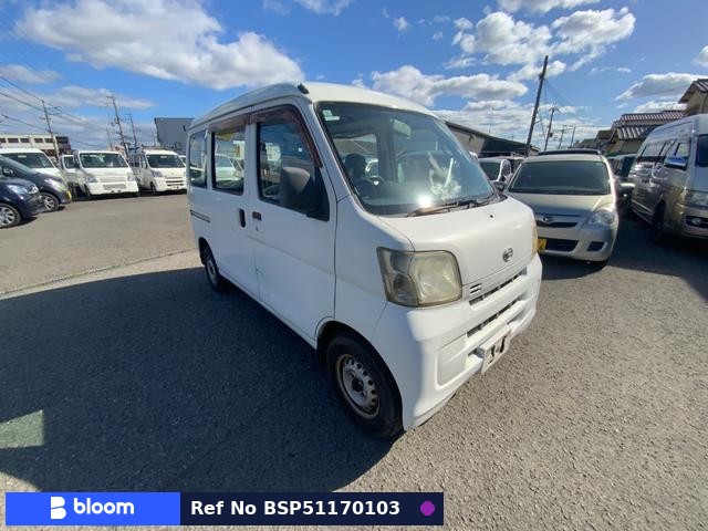 2008 Daihatsu Hijet Cargo