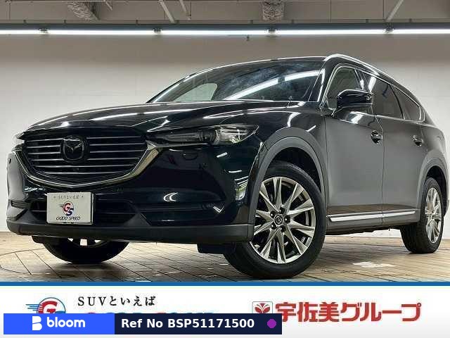 2018 Mazda CX-8