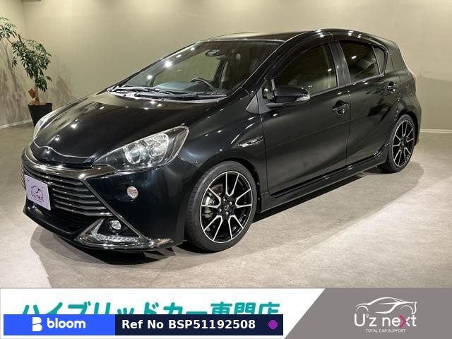 2016 Toyota Aqua