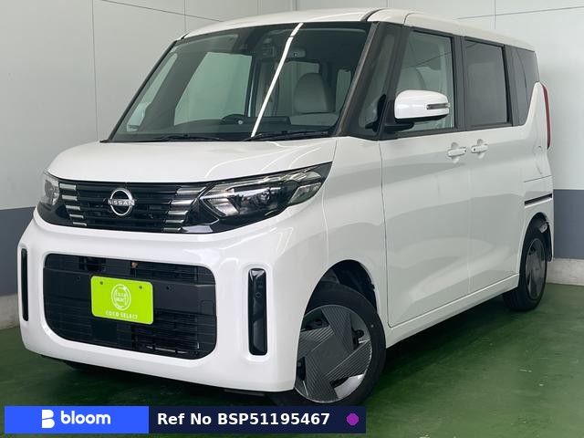 2023 Nissan Roox