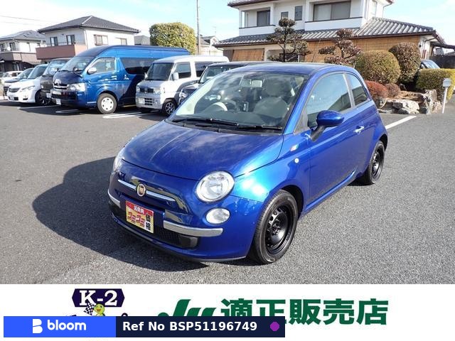 2009 Fiat 500