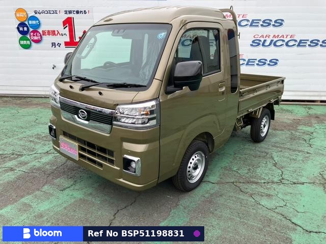 2025 Daihatsu Hijet Truck