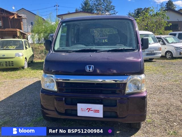 2005 Honda Vamos