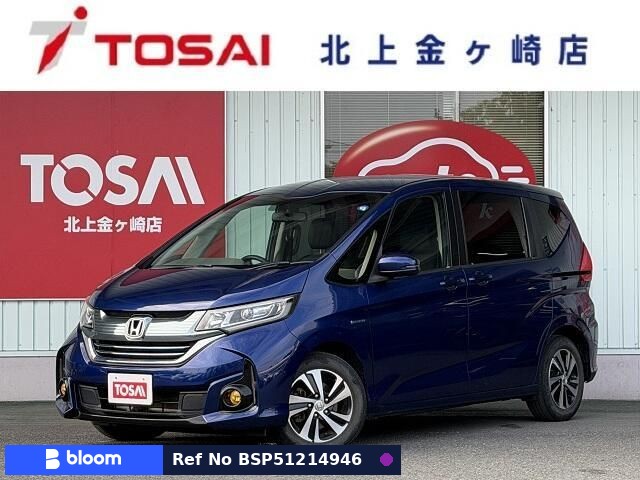 2019 Honda Freed Plus Hybrid