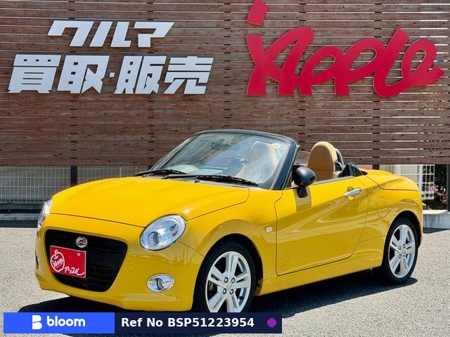 2024 Daihatsu Copen