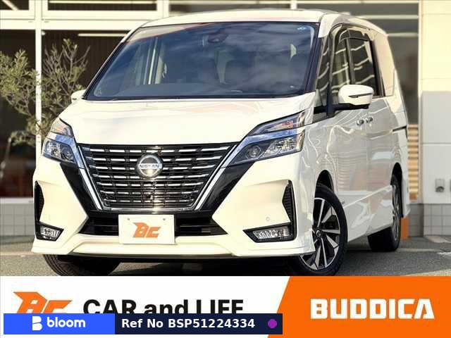 2022 Nissan Serena