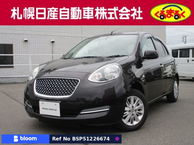 2019 Nissan March