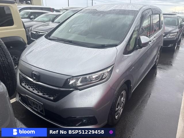 2020 Honda Freed