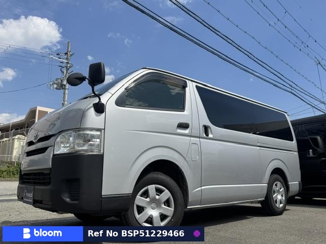 2017 Toyota Hiace VAN