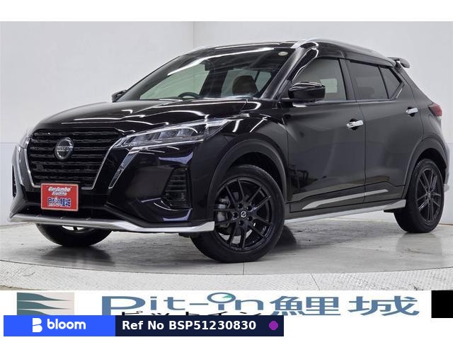 2021 Nissan Kicks