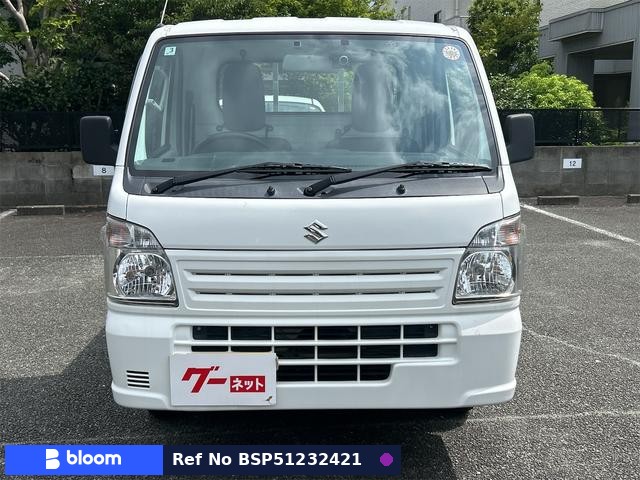 2020 Suzuki Carry Truck