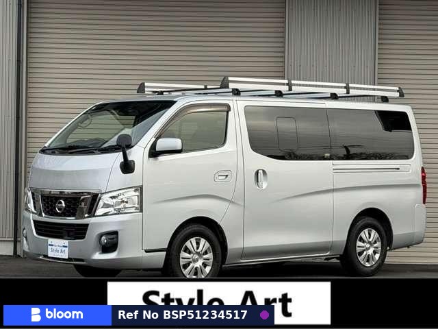 2017 Nissan NV350 Caravan
