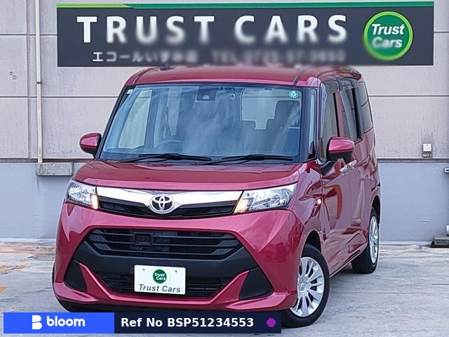 2016 Toyota Tank