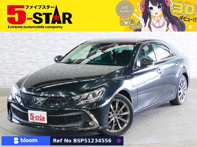 2017 Toyota Mark X