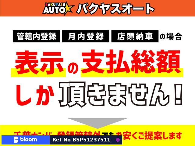 2013 Mazda Demio