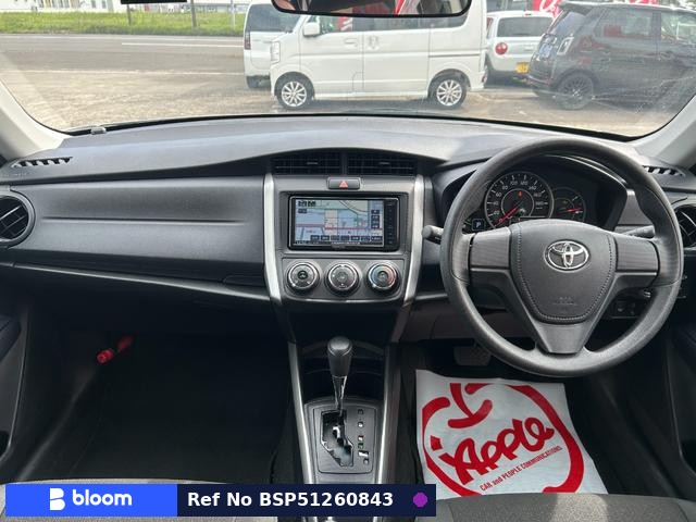 2025 Toyota Corolla Fielder