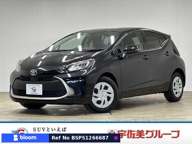 2022 Toyota Aqua