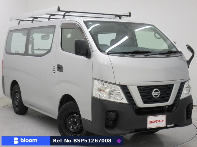 2021 Nissan NV350 Caravan