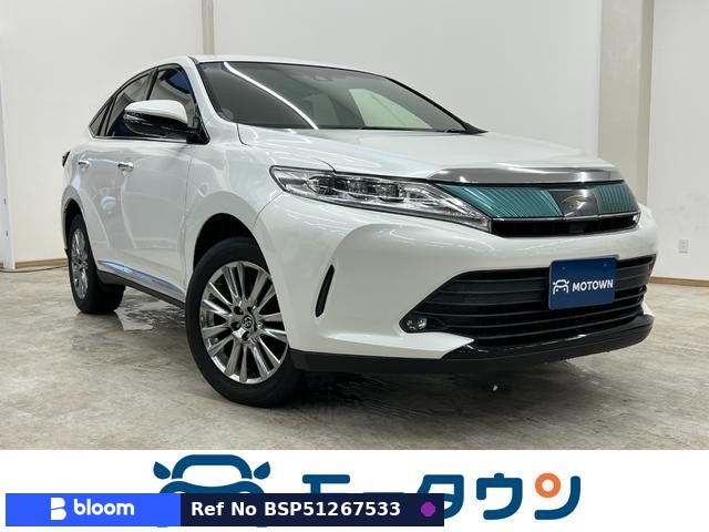 2017 Toyota Harrier