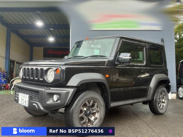 2020 Suzuki Jimny Sierra