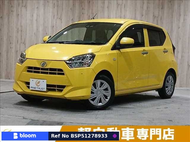 2018 Daihatsu Mira ES