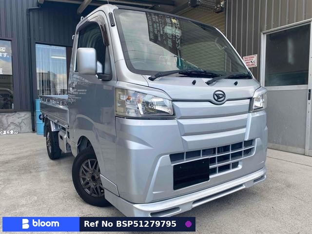 2014 Daihatsu Hijet Truck