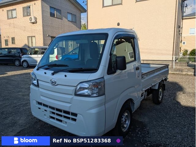 2020 Daihatsu Hijet Truck