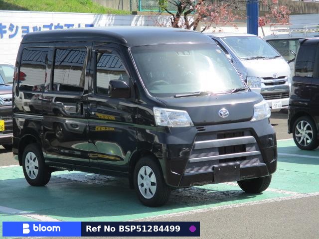 2019 Daihatsu Hijet Cargo
